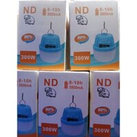 Bóng đèn sạc tích điện 150W/200W/300W[có 3 chế độ] siêu sáng