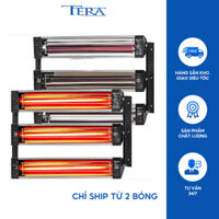 Bóng Đèn Sấy Hồng Ngoại Ruby Philips Helen 350mm 1000W - BongdenUV
