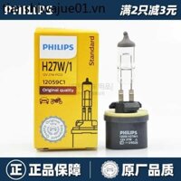 Bóng đèn sương mù phía trước ô tô Philips 880 Bóng đèn Halogen 12V27W12059 Thích hợp cho Buick Hyundai Kia