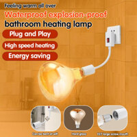 Bóng đèn tắm chống nước chiếu sáng phòng tắm sưởi ấm vặn vít bóng đèn chống cháy nổ