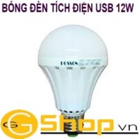 BÓNG ĐÈN TÍCH ĐIỆN USB 12W