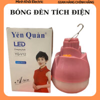 Bóng đèn tích điện Yến Quân 50w và 120w,bóng tích điện Yến Quân,đèn tích điện Yến Quân,bóng điện Yến Quân,bóng đèn led