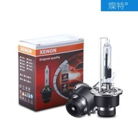 Bóng đèn Xenon d2r d2r Xe 35W 55w Đèn pha Xenon HID