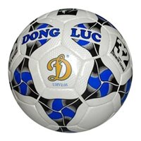 BÓNG ĐỘNG LỰC UHV 2.05 CHÍNH HÃNG SỐ 5