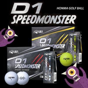 Bóng Golf Honma D1 Speed Monster - “Quái vật tốc độ "
