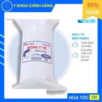 Bông Gòn Y Tế Thấm Nước Bảo Thạch (Cây Lớn)