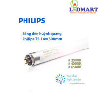 Bóng huỳnh quang T5 Philips TL5 Essential 14W