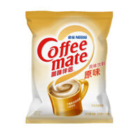 Bóng kem Nestlé Coffee Mate, bóng sữa 10ml*50 miếng, hương vị gốc, bóng kem không chứa sữa, gói đường, túi đựng sữa