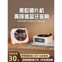 Bóng Khổng Lồ MG24 Không Dây Bluetooth Âm Thanh Nhà Vinyl Ghi Ghi Ghi Âm Người Chơi Loa Siêu Trầm Quà Tặng Loa Nam Fema