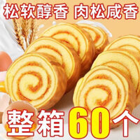 Bông lan cuộn chà bông sốt phô mai