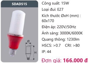 Bóng LED Compact Duhal SDAD515 - 15W