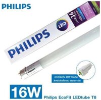 Bóng led tuýp philips T8 Ecofit 16w