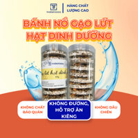 Bỏng lứt hạt dinh dưỡng Thiên Foods - Bánh nổ gạo lứt không đường phù hợp ăn kiêng giảm cân hộp 250g