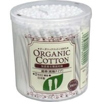 Bông ngoáy tai 180 cây Serena organic