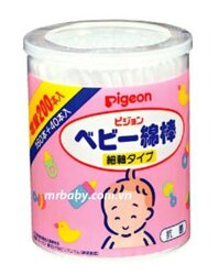 Bông ngoáy tai Sakura Pigeon 200 cây B1874282