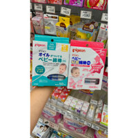 Bông ngoáy tai tẩm dầu Pigeon Nhật Bản