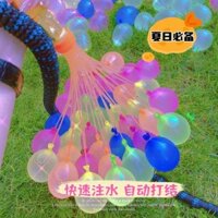Bóng Nhanh Phun Nước Ngoài Trời Hạnh Phúc Chiến Đấu Nước Dụng Cụ Tiện Dụng Bom Nước Bóng Trẻ Em Nước Làm Đầy Đồ Chơi Ma Thuật Nước Nhỏ Polo A3.6