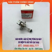 Bóng pha 3 chân Zin Honda - 34901K57V01