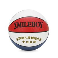 [BÓNG RỔ] Bóng Rổ Trẻ Em Chống Mài Mòn Pu Hút Ẩm Mẫu Giáo Số 3 Số 4 Số 5 Bóng Rổ Trường Học Hàng Thể Thao Tùy Chỉnh