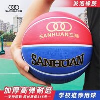 Bóng Rổ Cao Su Đàn Hồi Dành Cho Trẻ Mẫu Giáo