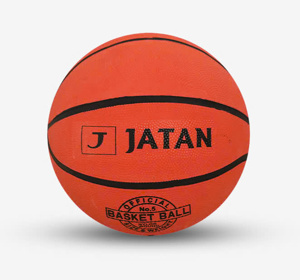 Bóng rổ D1000 số 5