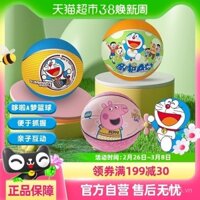 Bóng rổ Doraemon, dụng cụ bắt bóng cho trẻ em học sinh tiểu học 3-6, đồ chơi thể thao ngoài trời, quà Giáng sinh
