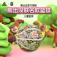 Bóng rổ gấu ám ảnh mẫu số 5 bóng rổ nam nữ mẫu giáo chống trượt đàn hồi cao nền xi măng chịu mài mòn