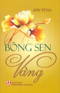 Bông Sen Vàng