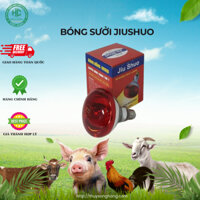 Bóng sưởi JiuShuo 45W - Bóng Sưởi Cho Gia Cầm