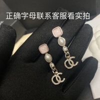 Bông tai Chanel2563 Bông tai vuông hình học Bông tai thiết kế cao cấp Bông tai kim bạc