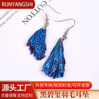 Bông tai cụm lông chim công xanh, đá tourmaline đen tự nhiên, đá điện, pha lê titan cầu vồng