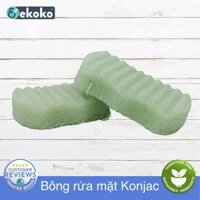 Bông tắm, Bông rửa mặt Konjac Lô hội - Aloe Vera Konjac Sponge