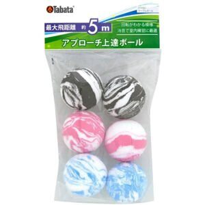 Bóng tập golf Tabata GV0302