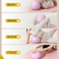 Bóng tập yoga 25CM Bóng tập thể dục bóng dày chống cháy nổ hông bóng tập thể dục bóng cân bằng thiết bị tập thể dục Bóng Pilates 2536A
