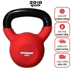 Bóng tập yoga Brosman loại trơn