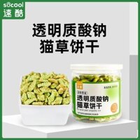 Bóng tẩy lông cỏ mèo, bánh quy catnip, viên cỏ mèo được trồng để tăng cân cho mèo con.