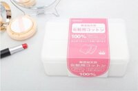 BÔNG TẨY TRANG MINISO Hộp 1000 MIẾNG