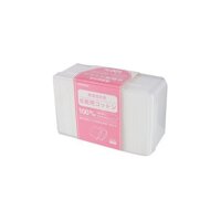 BÔNG TẨY TRANG MINISO Hộp 1000 MIẾNG