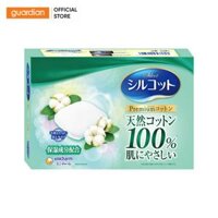 Bông Tẩy Trang Silcot Cao Cấp (Hộp 66 Miếng)