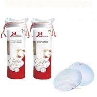 Bông tẩy trang “Tôi là nhất” Nga Cotton 100% siêu mềm mịn