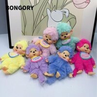 Bongory Monchichi Idols Love Beans Búp bê sang trọng, Mặt dây chuyền túi đồ chơi nhồi bông màu xanh 15cm, Quà tặng móc chìa khóa trang trí màu hồng