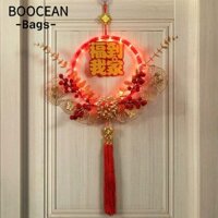 Boocean Lễ Hội Mùa Xuân Trang Trí Treo, Lá Vàng Có Vòng Led Đèn Lồng Đỏ, Đỏ Berry Phong Cách Trung Hoa Chống Đỡ Chiếu Sáng Năm