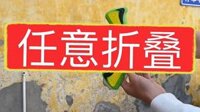 Boomerang 3 Lá Ném Ngoài Trời Chất Liệu Xốp EVA, Đồ Chơi Vận Động Ngoài Trời