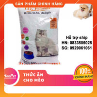 Boopet [Hoàn tiền 6%] Boopet - COMBO 5 GÓI (mỗi gói 500gr) thức ăn viên cho mèo APRO IQ- Xuất xứ Thái Lan - Dùng cho mèo