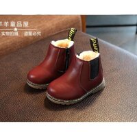 Boot da cổ lông cực yêu cho bé (kèm ảnh thật)