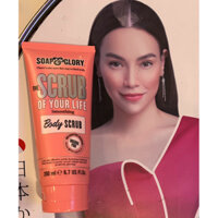 Boots Soap and glory body scrub of your life 200ml