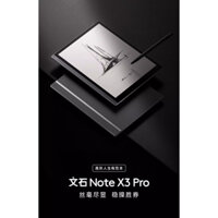 Boox Note X3 Pro - Máy đọc sách và ghi chú thông minh 10.3 inch e ink 4gb ram 64gb hỗ trợ đến 1TB