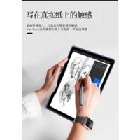 BOOX Tab Ultra C/Tab Ultra C Pro Screen Protector[ship immediately]