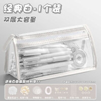 bóp đựng viết hộp bút nhiều ngăn Túi đựng bút hai lớp trong suốt dùng cho kỳ thi nam sinh trung học phổ thông nữ sinh tiểu học nổi tiếng trên mạng sáng tạo sức chứa lớn y tá đơn giản instagram nhỏ tươi tắn dễ thương túi đựng văn phòng phẩm bằng nhựa có th