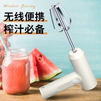 Bóp Nước ép dưa hấu Dụng cụ tiện dụng Máy đánh trứng Điện có thể sạc lại Máy đánh trứng mỏng Trứng trắng Kem lỏng Máy xay sinh tố bánh có sẵn đến 0228